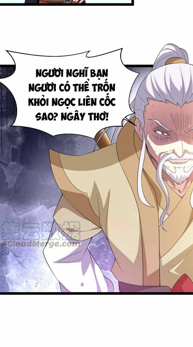 Thôn Phệ Vĩnh Hằng Chương 278 Ảnh 22