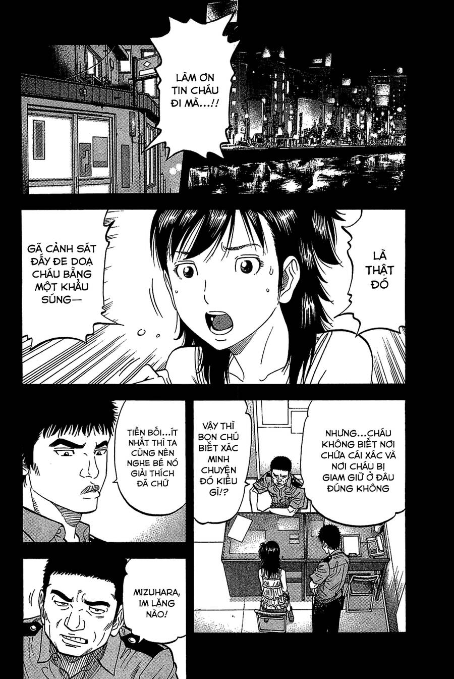 Montage (Watanabe Jun) Chương 30 Ảnh 11
