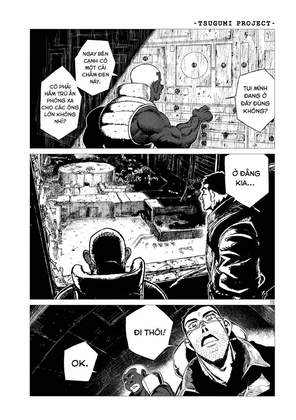 Tsugumi Project Chương 12 Ảnh 22