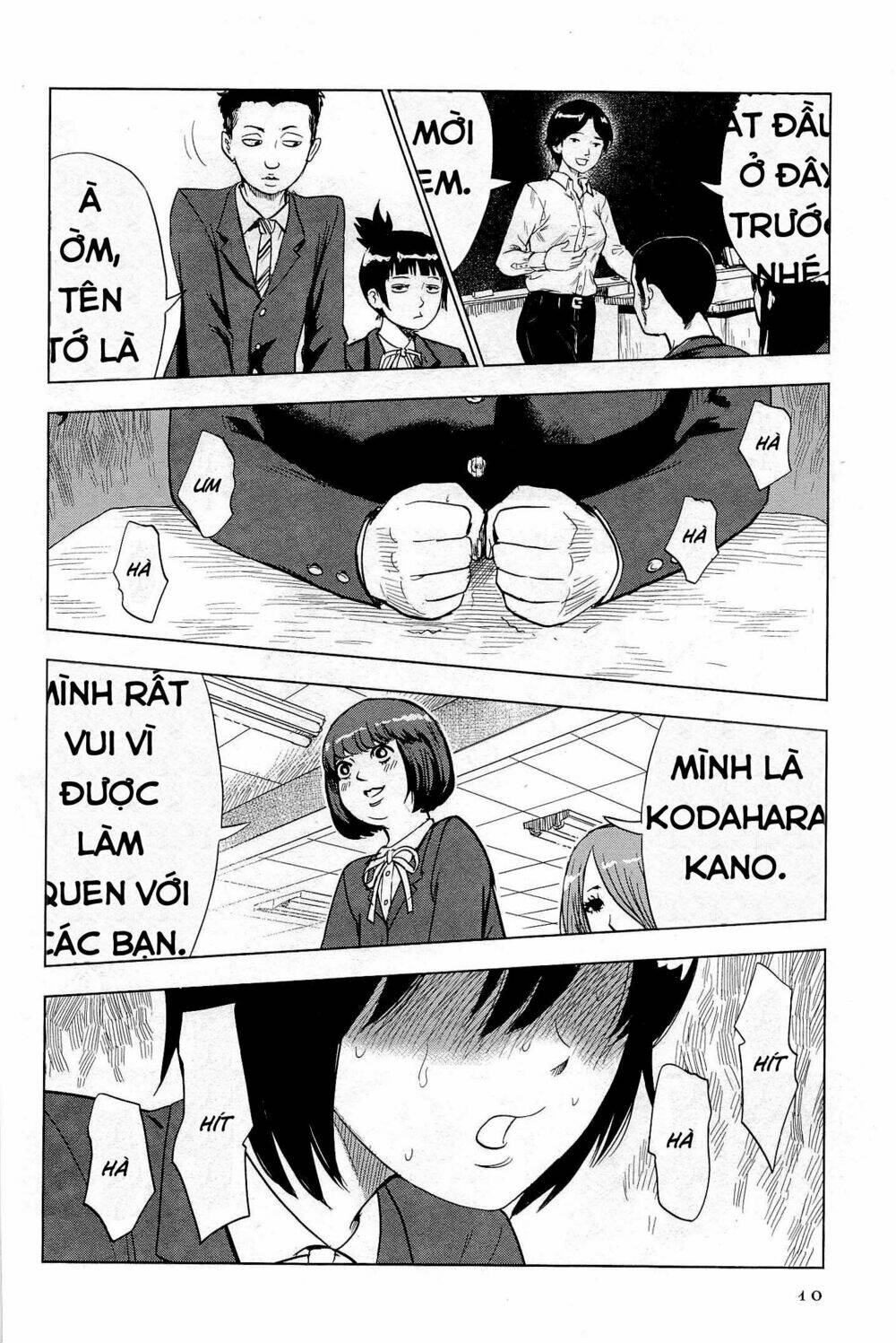 Shino-Chan Wa Jibun No Namae Ga Ienai Chương 1 Ảnh 16