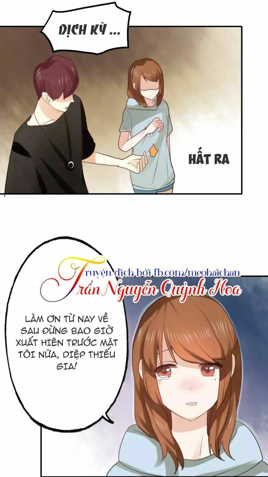 Thái Tử Bong Bóng Chương 7 Ảnh 12