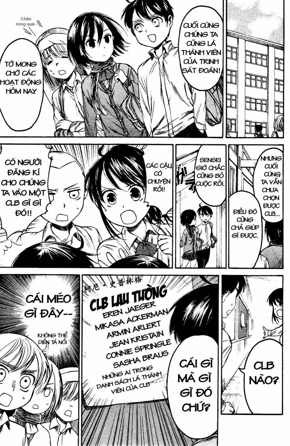 Shingeki! Kyojin Chuugakkou Chương 8 Ảnh 3