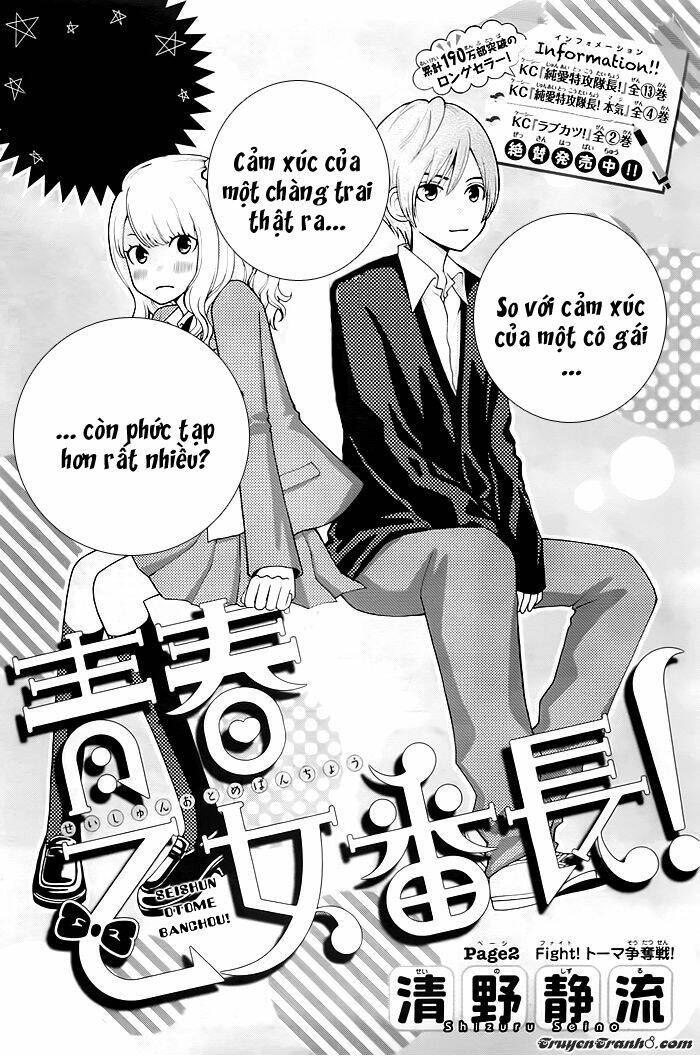 Seishun Otome Banchou! Chương 2 Ảnh 2