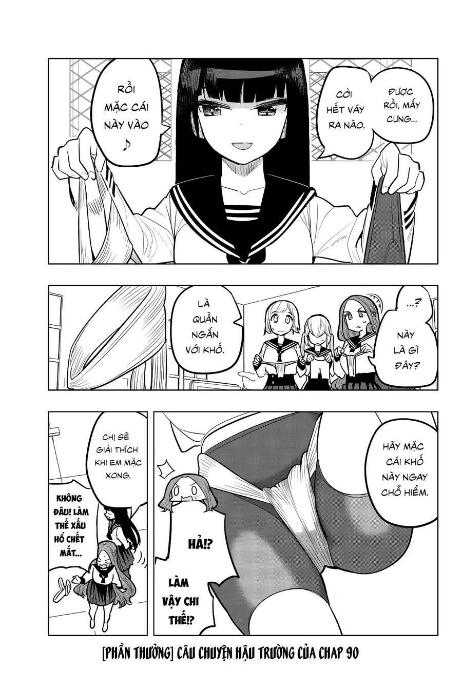 Houkago No Goumon Shoujo Chương 90 Ảnh 13