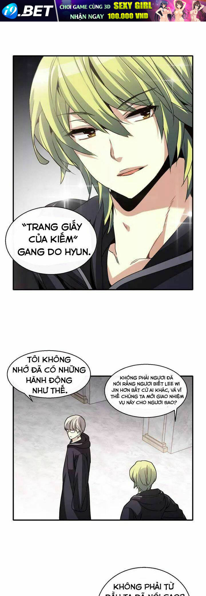 Amentia Chương 43 Ảnh 2