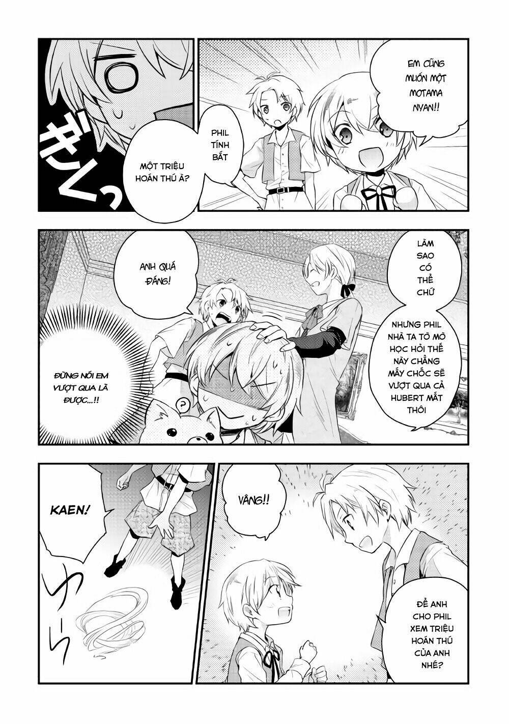 Tensei Ouji Wa Daraketai Chương 2 Ảnh 16