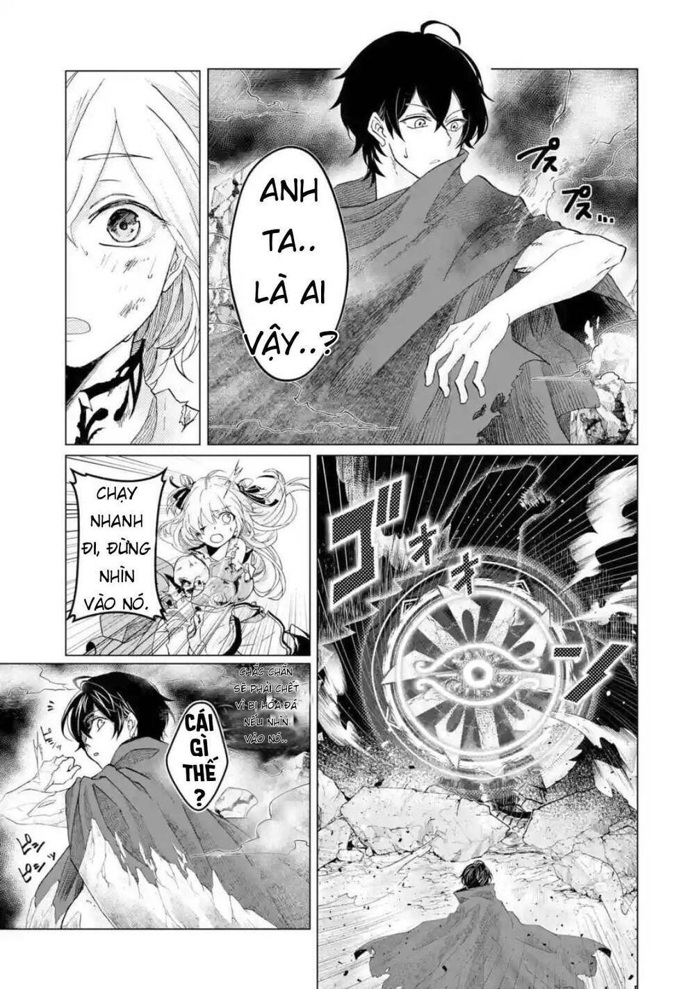 Level 0 No Maou-Sama, Isekai De Boukensha Wo Hajimemasu Chương 1.2 Ảnh 11