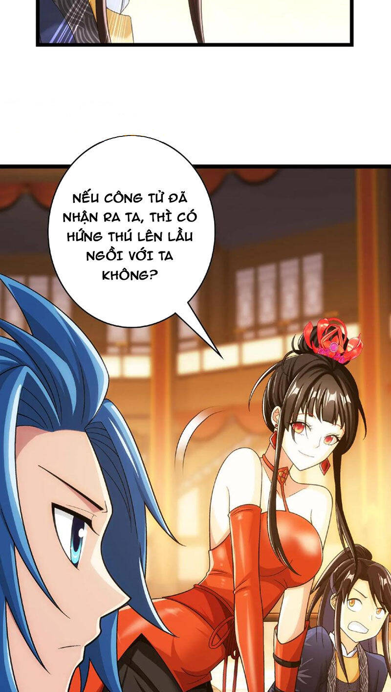 Đại Chúa Tể Chương 441 Ảnh 24