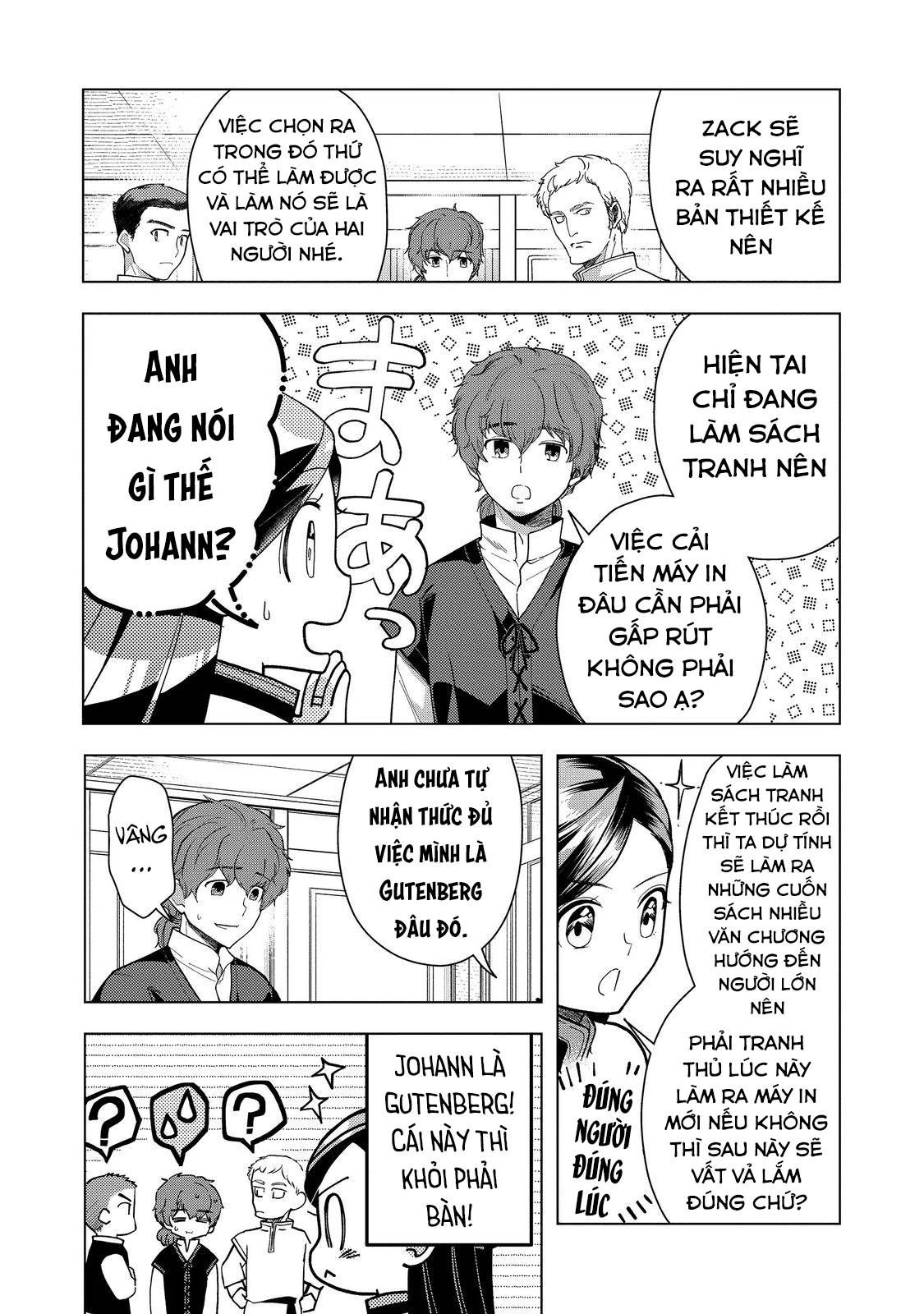Honzuki No Gekokujou : Dai 3-Bu Ryouchi Ni Hon O Hirogeyou ! Chương 43 Ảnh 25