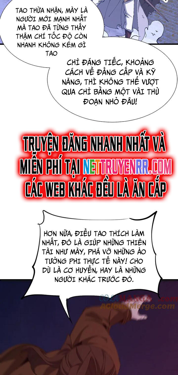 Chư Thần Làm Vợ: Ta Vô Địch Võng Du Chương 23 Ảnh 20