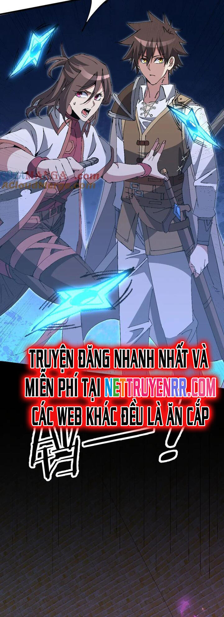 Chư Thần Làm Vợ: Ta Vô Địch Võng Du Chương 23 Ảnh 5