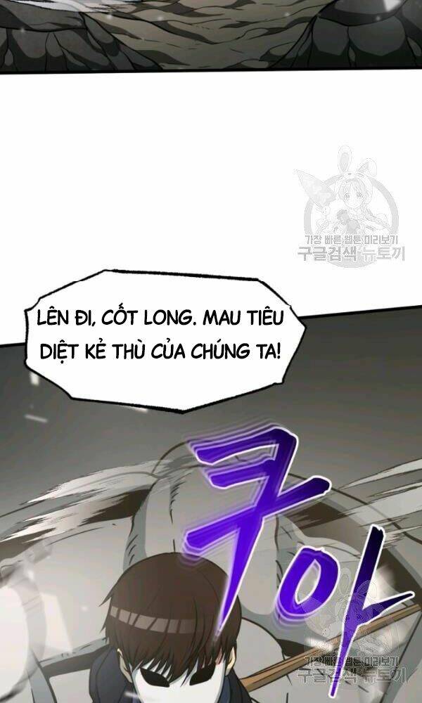 Ngôi Nhà Kết Nối Với Hầm Ngục Chương 36 Ảnh 116