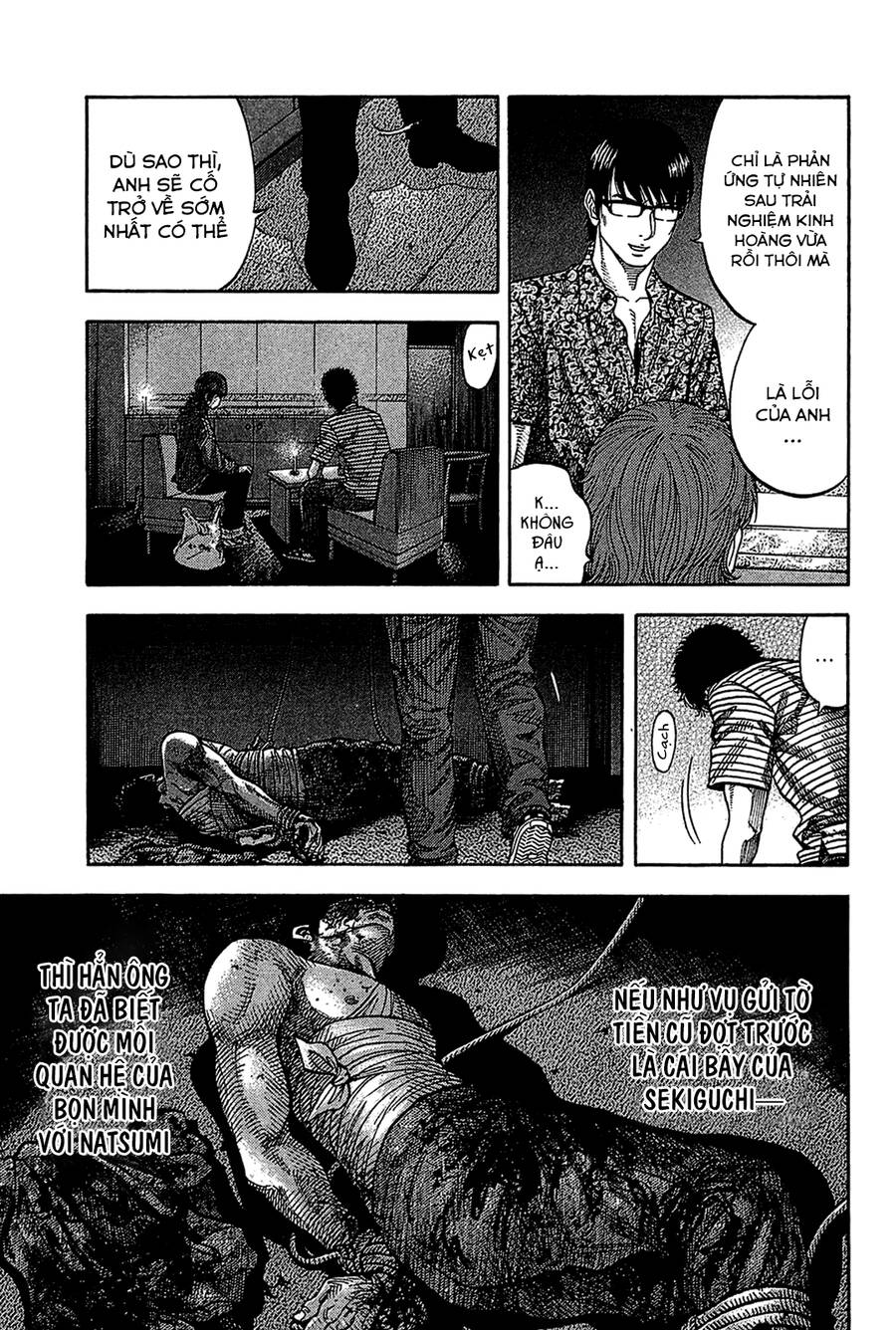 Montage (Watanabe Jun) Chương 36 Ảnh 10
