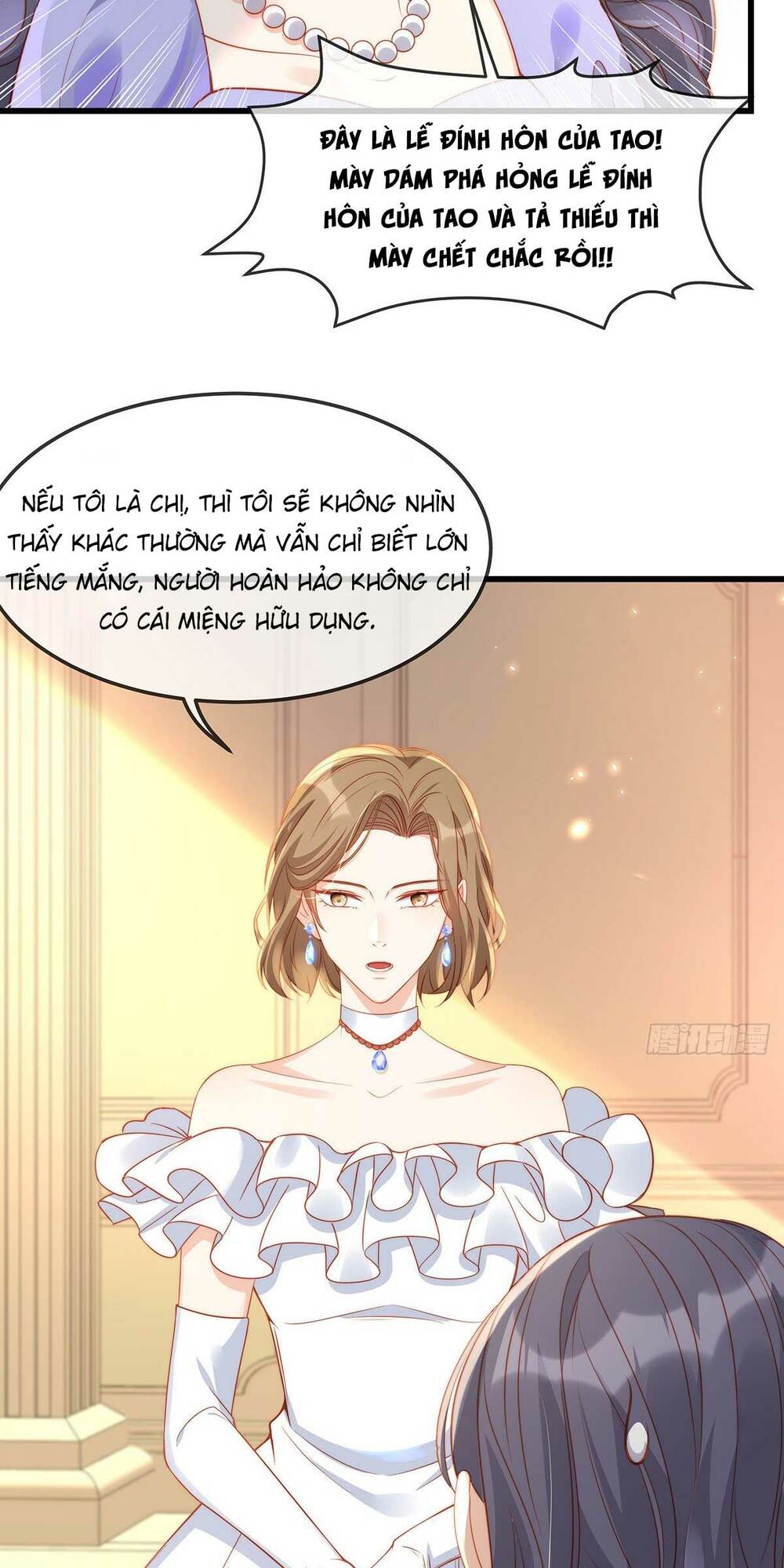 Sủng Em Sủng Tới Tận Cùng Chương 161 Ảnh 22