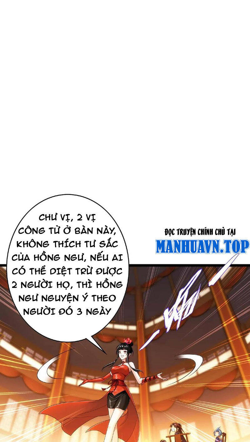 Đại Chúa Tể Chương 441 Ảnh 31