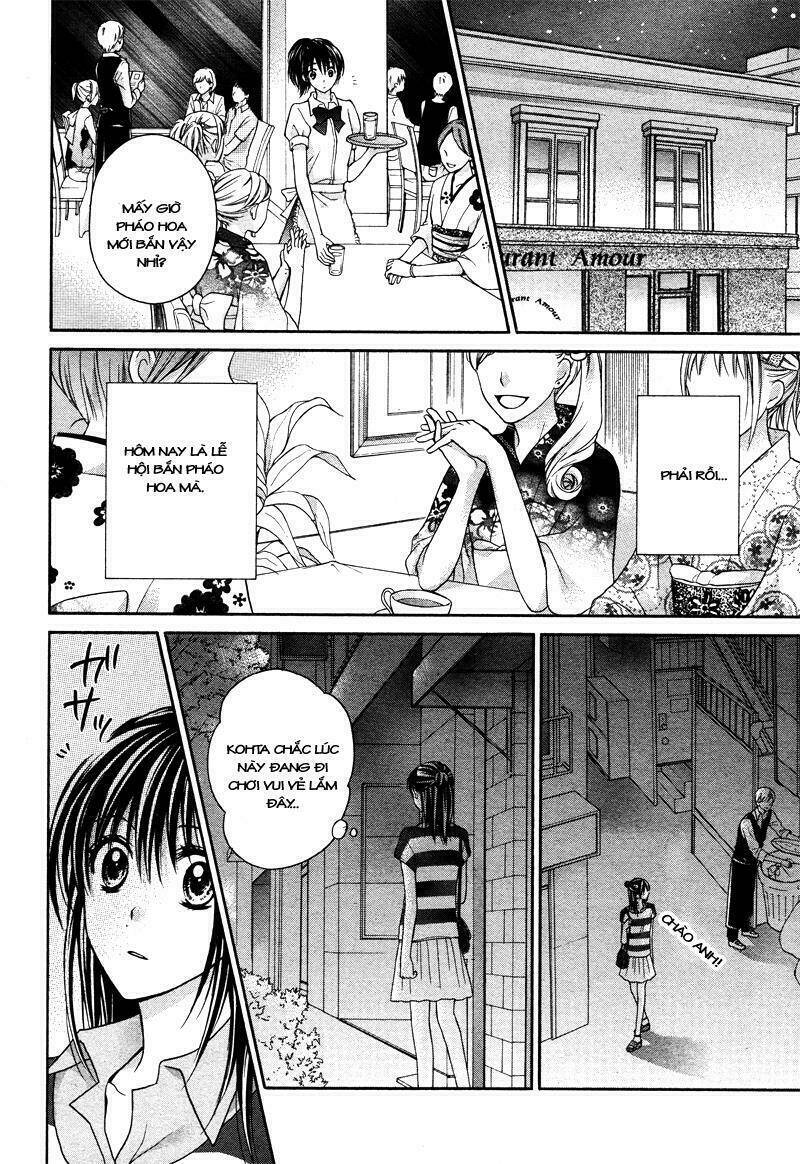Zettai Renai Program Chương 5 Ảnh 16