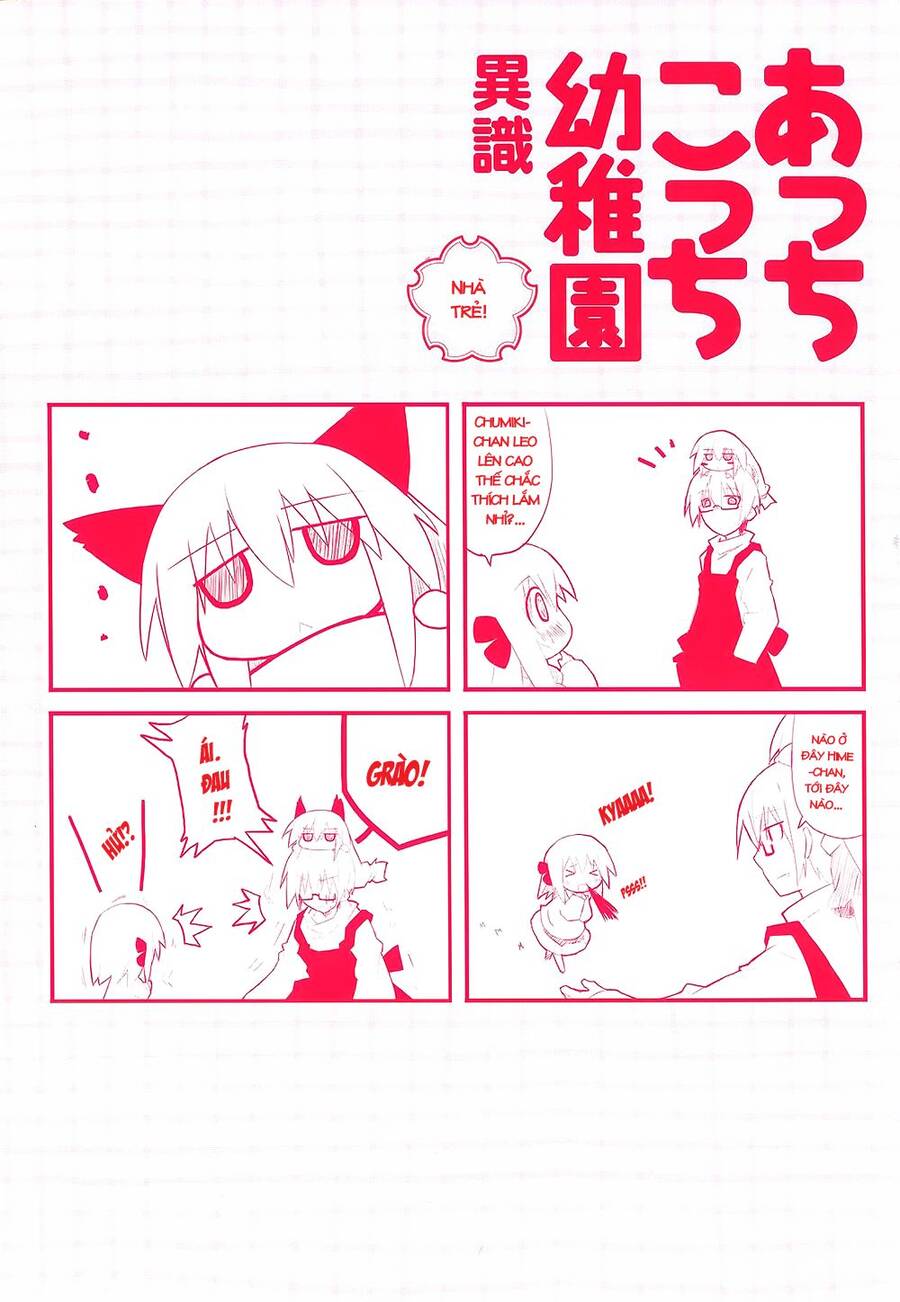 Acchi Kocchi Chương 1 Ảnh 7