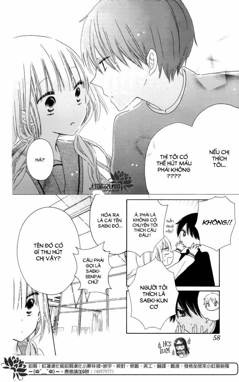 Hokenshitsu No Kageyama-Kun Chương 4 Ảnh 13