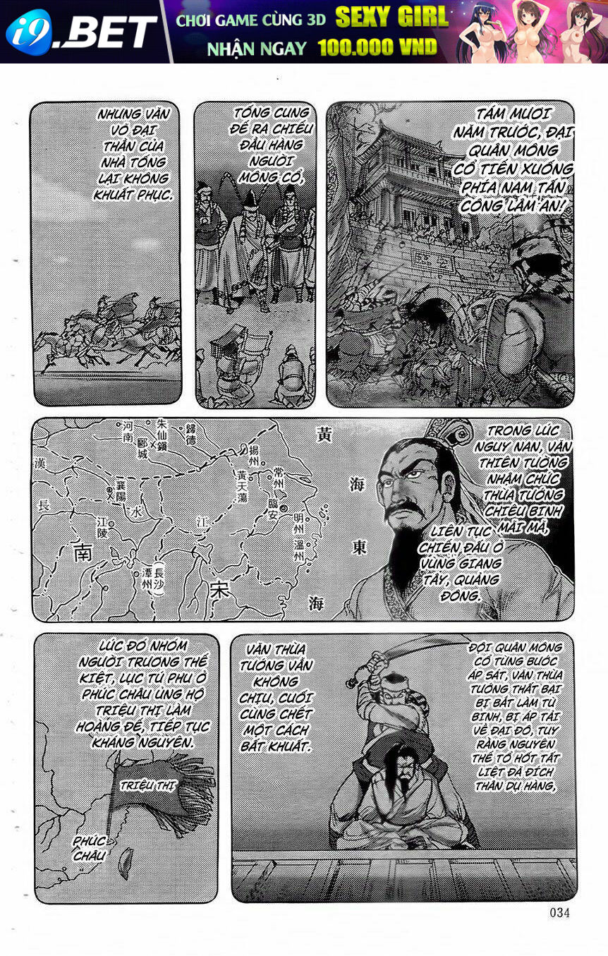 Chân Long Vương Chương 5.2 Ảnh 16