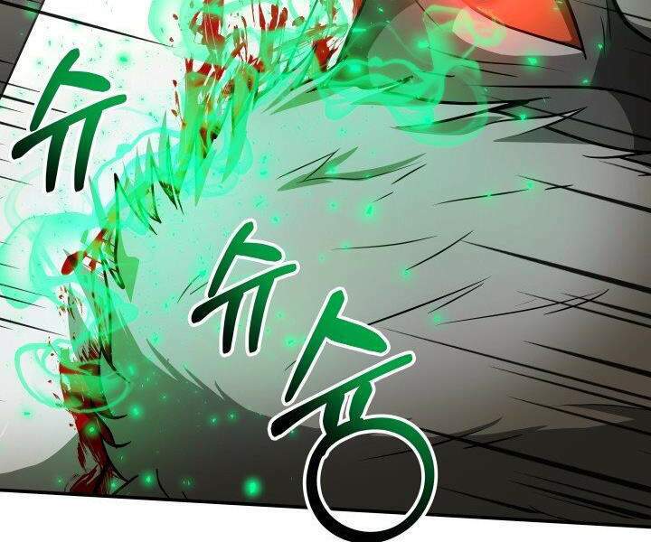 Ngôi Nhà Kết Nối Với Hầm Ngục Chương 30 Ảnh 141