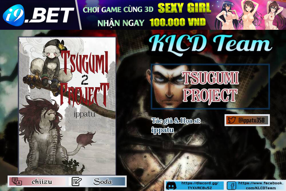 Tsugumi Project Chương 11 Ảnh 3