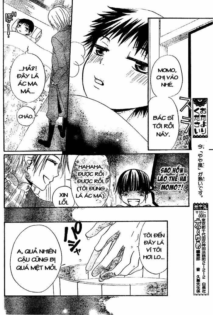 Hana To Akuma Chương 47 Ảnh 20