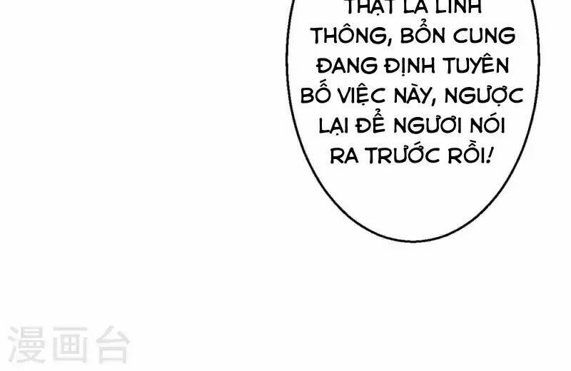 Từng Bước Âm Mưu Thâm Độc : Huyết Hoàng Trở Về Chương 12 Ảnh 9