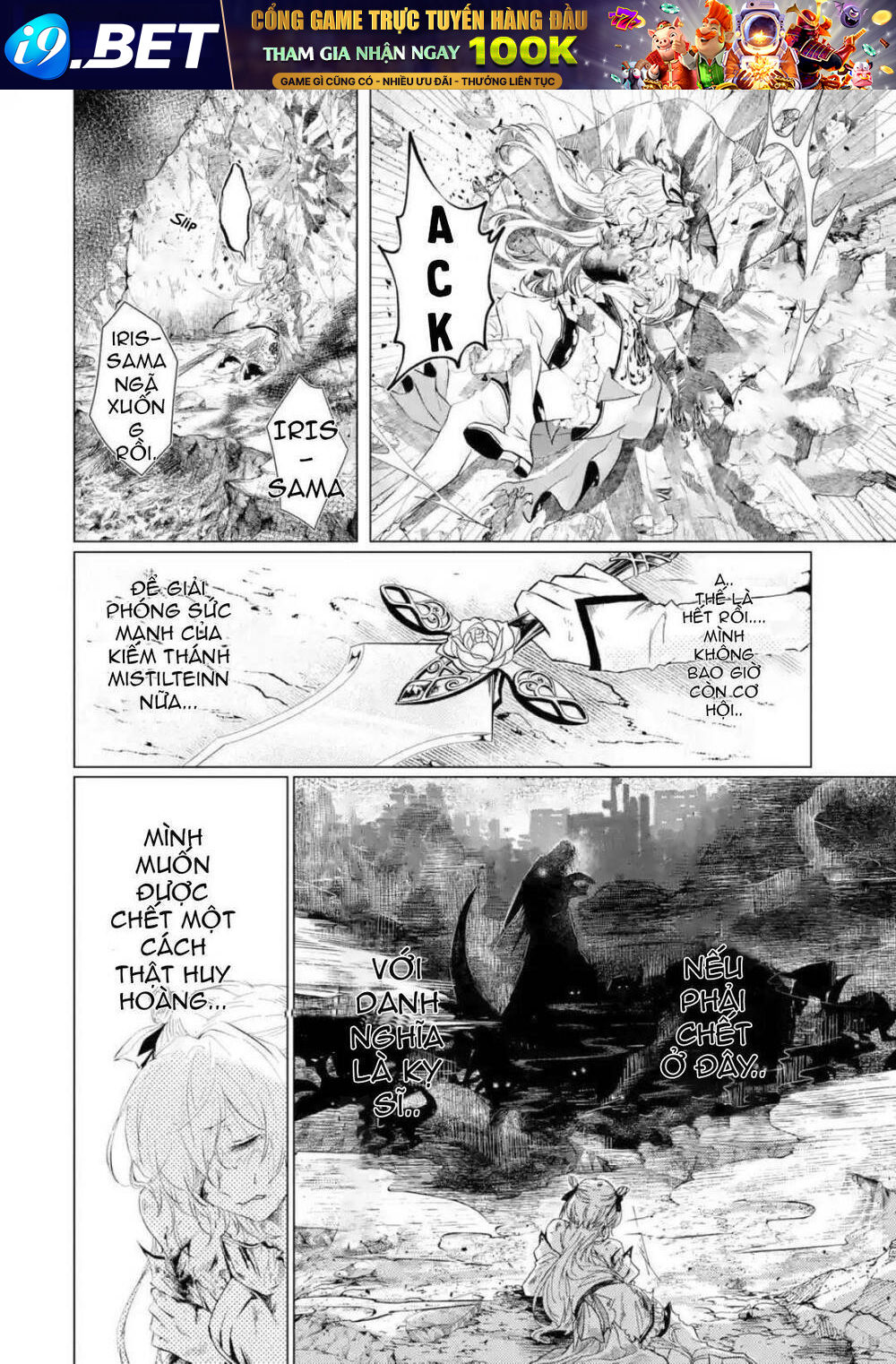 Level 0 No Maou-Sama, Isekai De Boukensha Wo Hajimemasu Chương 1.2 Ảnh 4