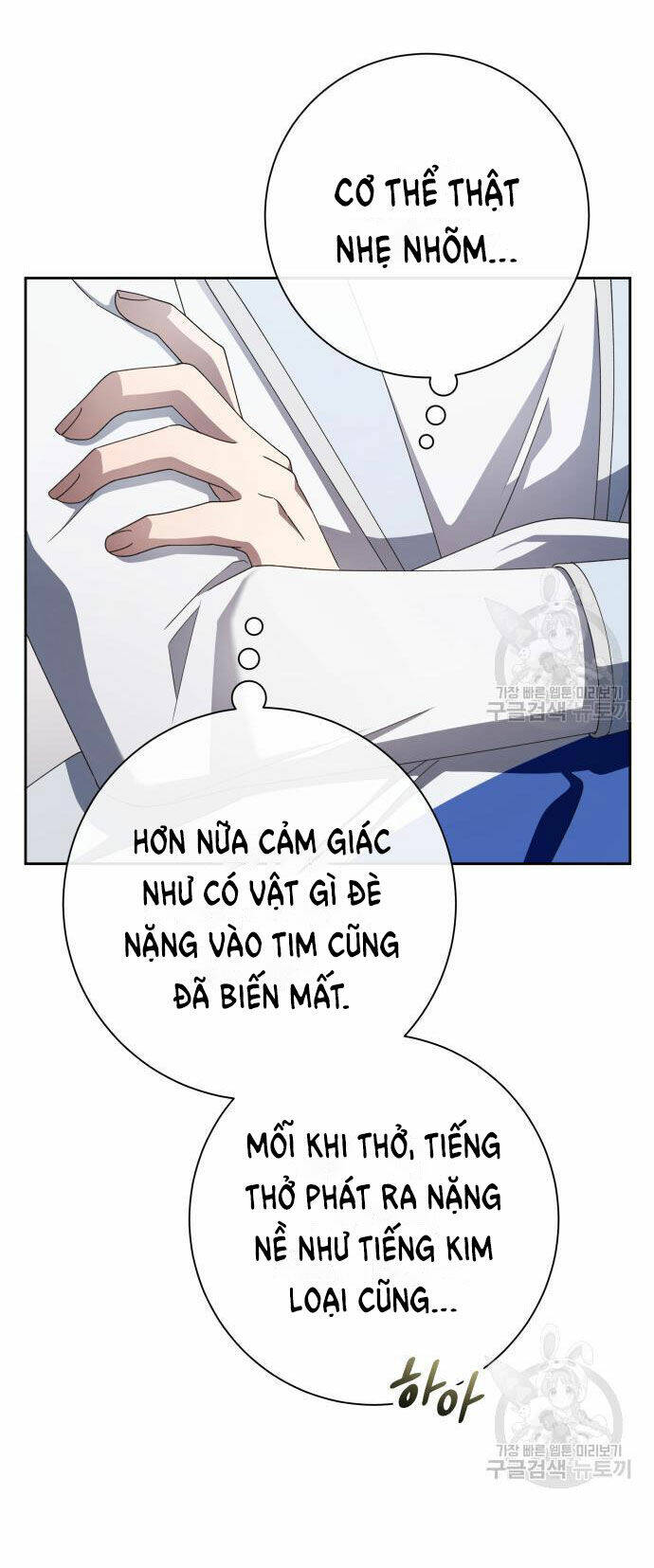Tôi Muốn Trở Thành Cô Ấy Dù Chỉ Là Một Ngày Chương 173.2 Ảnh 29