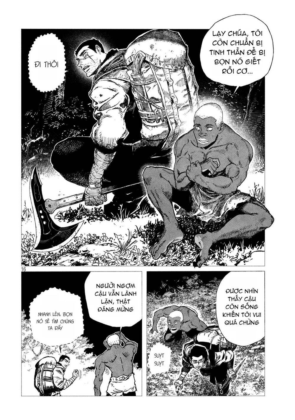 Tsugumi Project Chương 5 Ảnh 18