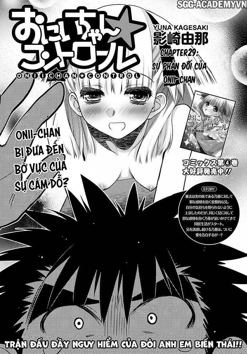 Oniichan Control Chương 29 Ảnh 4