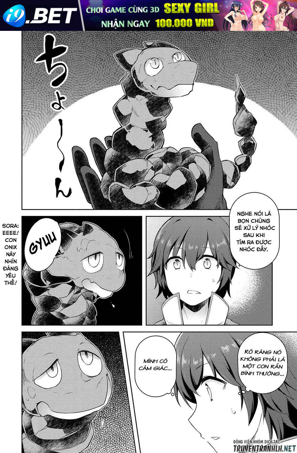 Ie Ga Moete Jinsei Dou Demo Yoku Natta Kara, Nokotta Nakenashi No Kin De Dark Elf No Dorei O Katta Chương 9 Ảnh 10