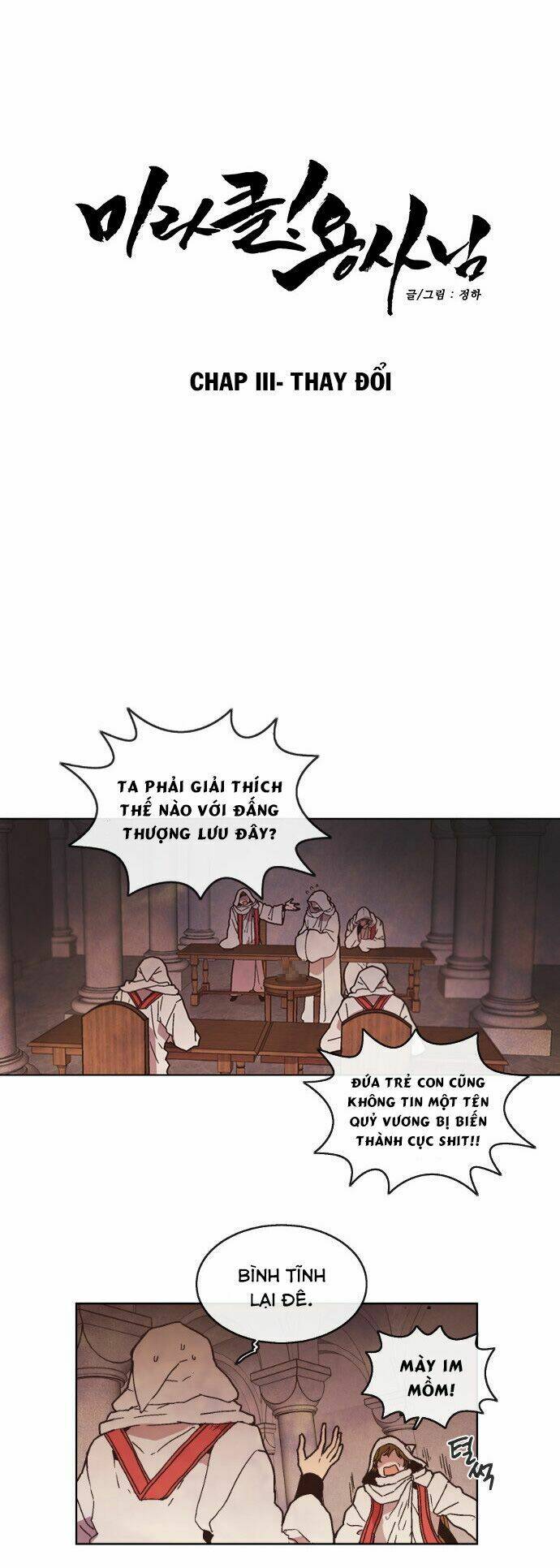 Miracle! Hero-Nim Chương 3 Ảnh 6