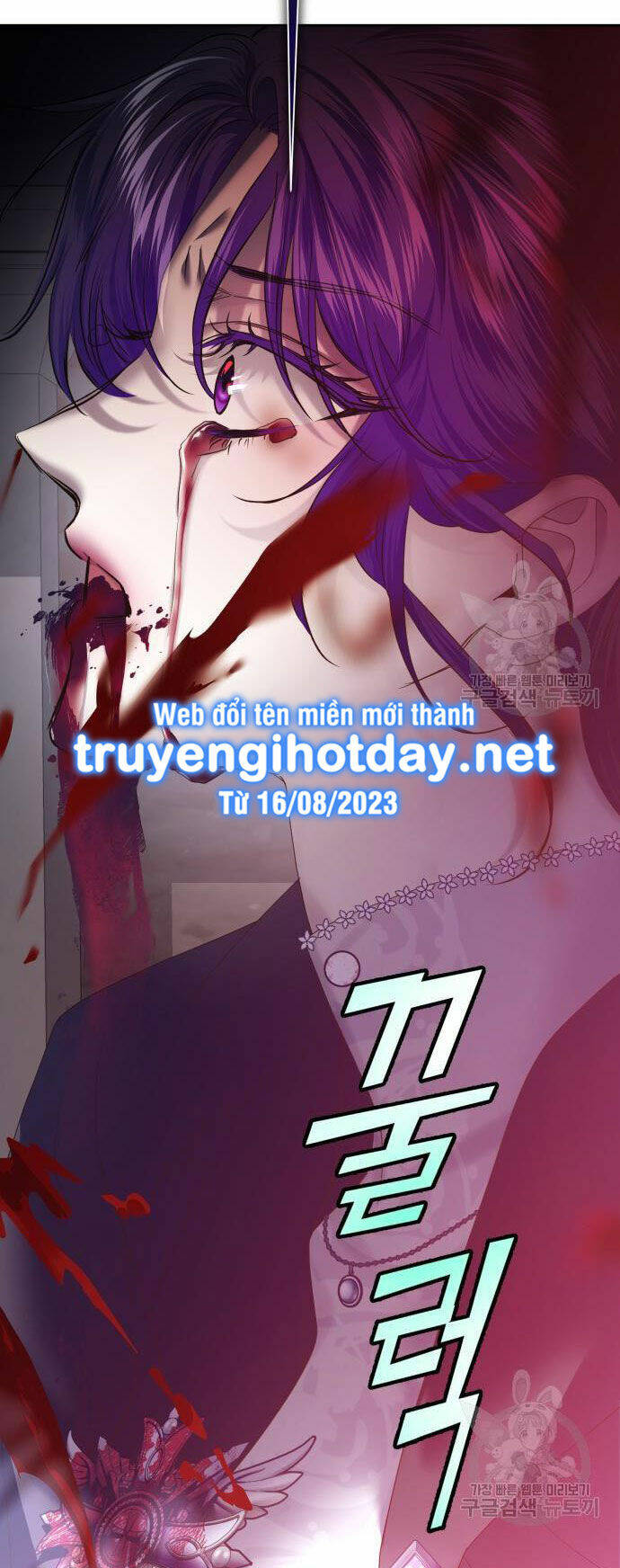 Tôi Muốn Trở Thành Cô Ấy Dù Chỉ Là Một Ngày Chương 176.1 Ảnh 55