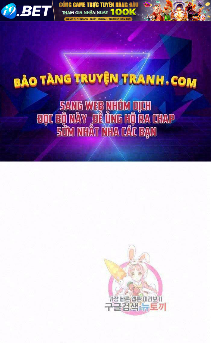 Ngôi Nhà Kết Nối Với Hầm Ngục Chương 37 Ảnh 2