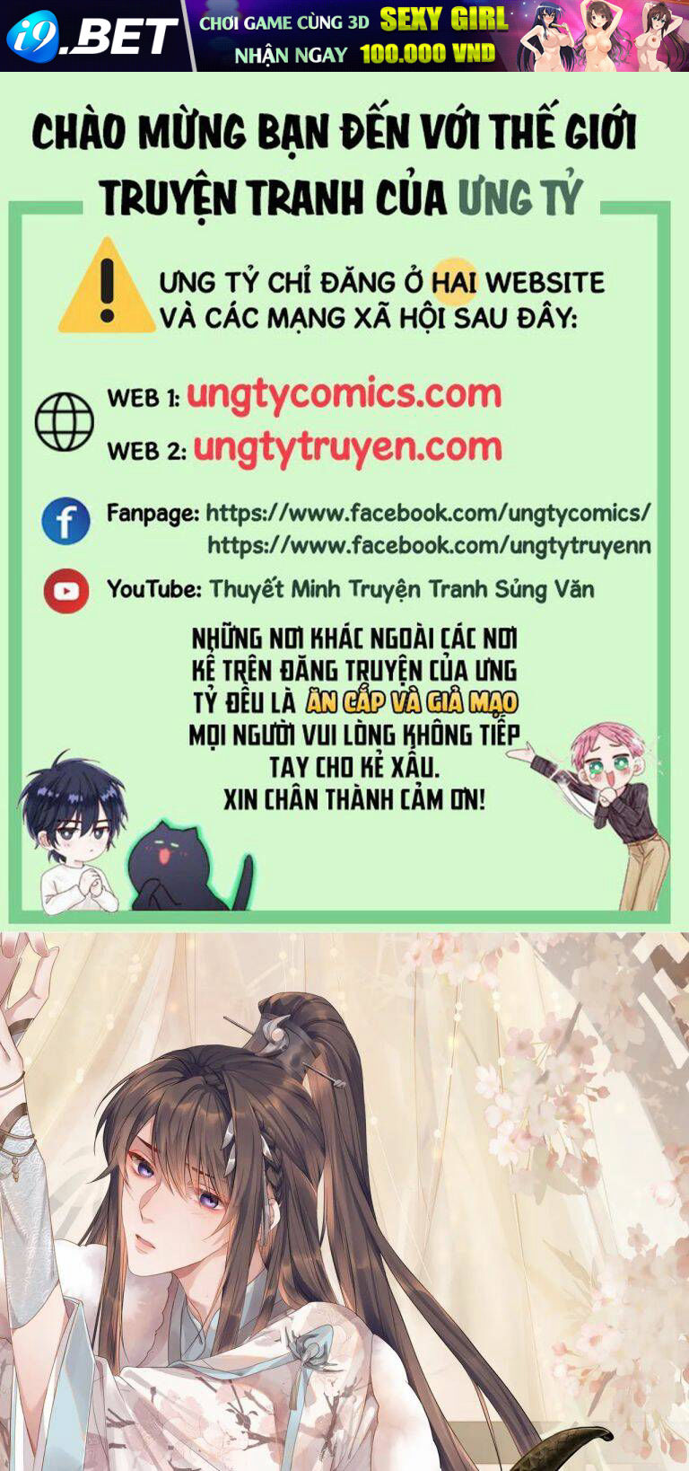 Ngộ Xà Chương 81 Ảnh 2