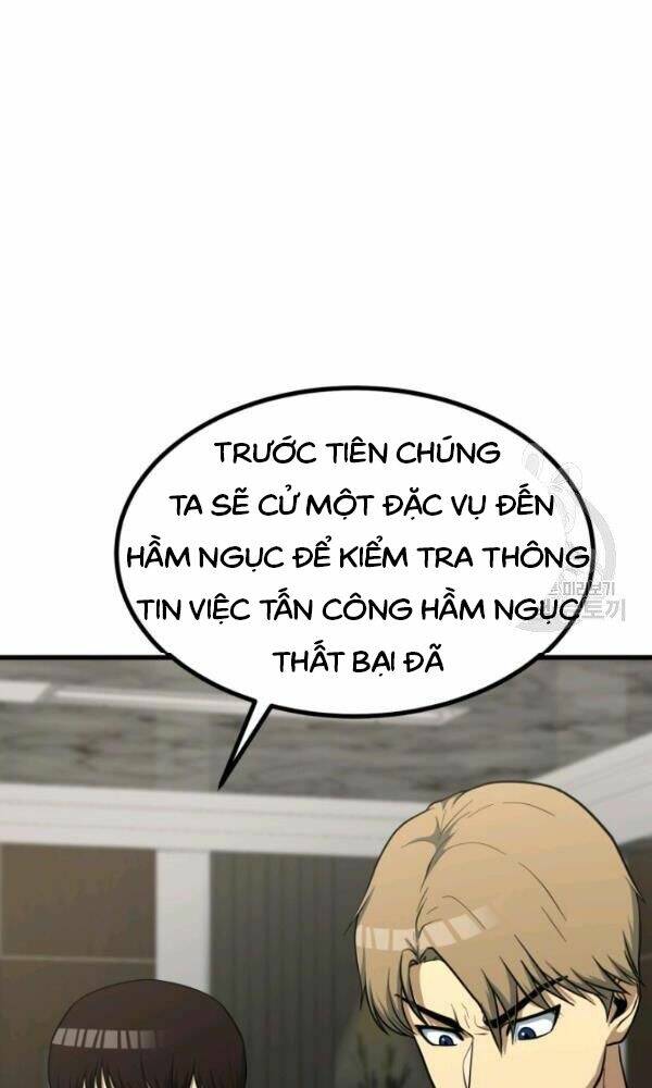 Ngôi Nhà Kết Nối Với Hầm Ngục Chương 39 Ảnh 9