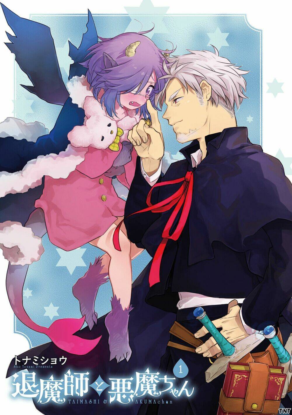 Taimashi Và Akuma-Chan Chương 13.1 Ảnh 10