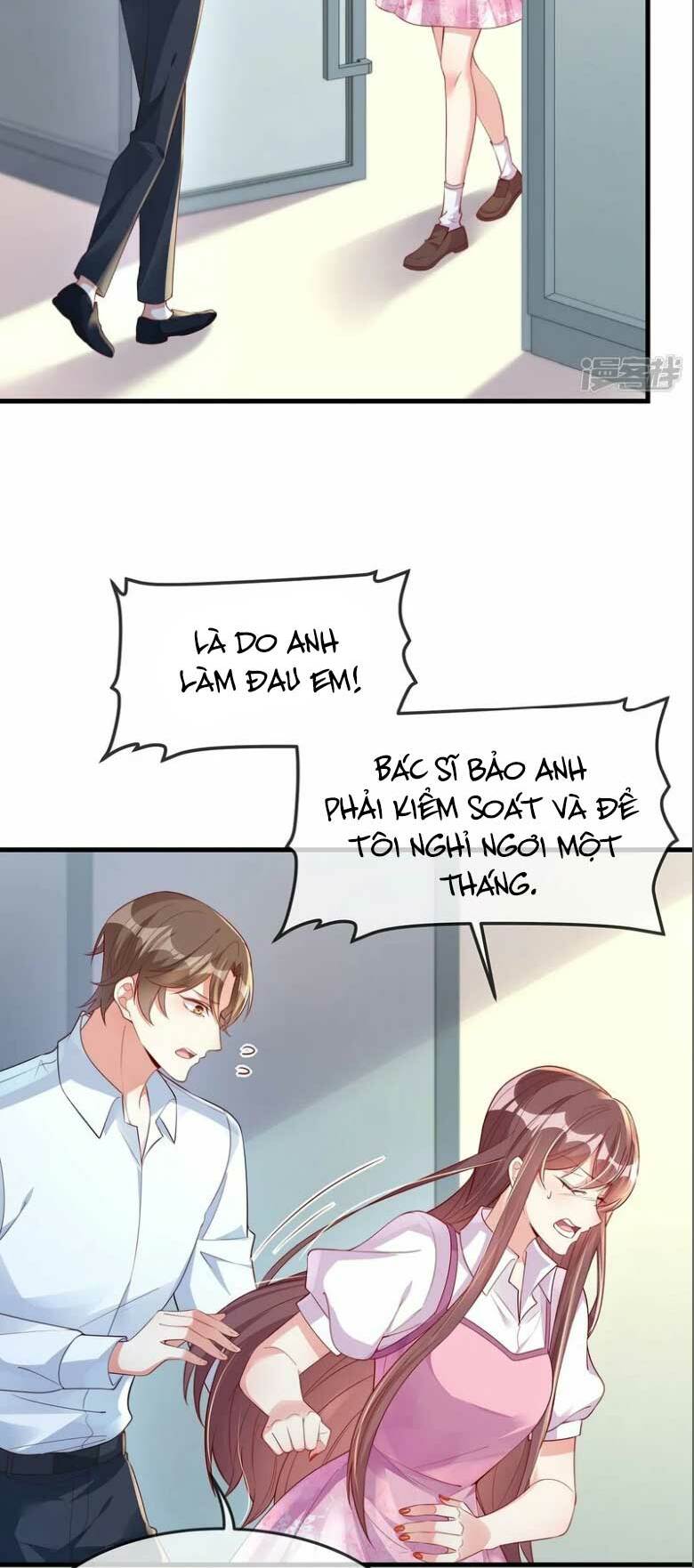 Sủng Em Sủng Tới Tận Cùng Chương 166 Ảnh 12