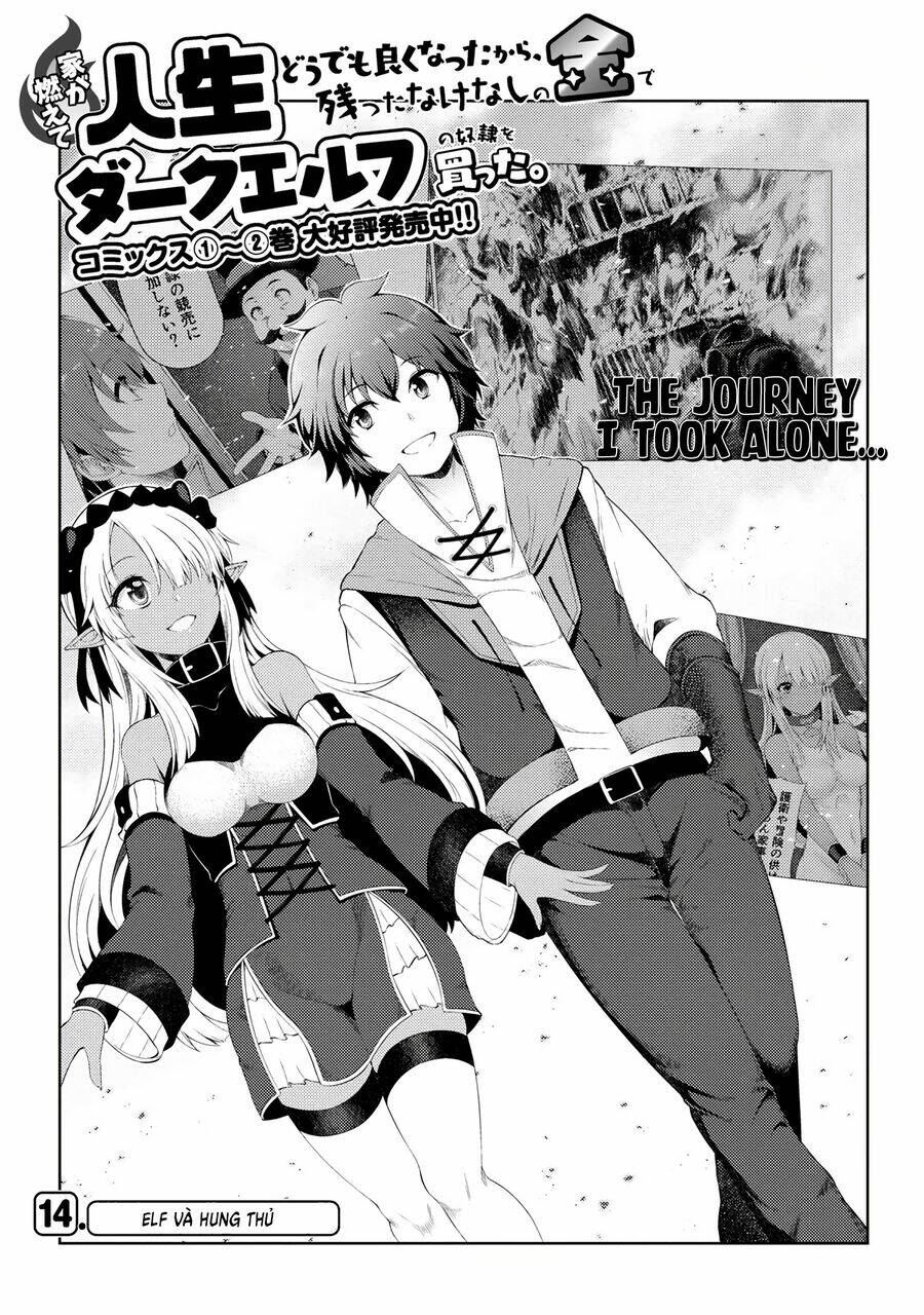 Ie Ga Moete Jinsei Dou Demo Yoku Natta Kara, Nokotta Nakenashi No Kin De Dark Elf No Dorei O Katta Chương 14 Ảnh 2
