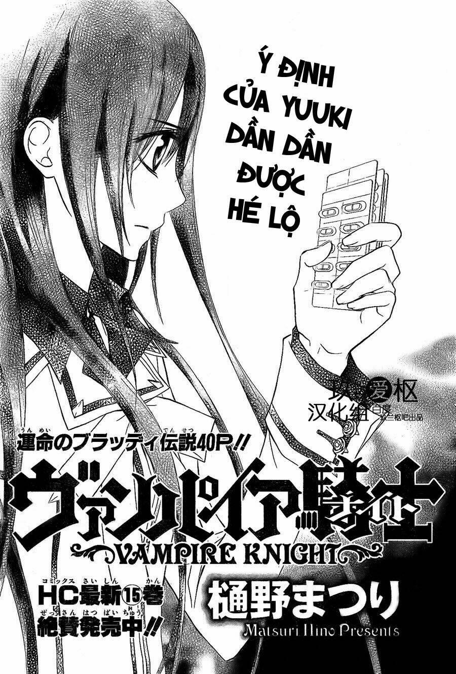 Hiệp Sĩ Vampire Chương 78 Ảnh 2