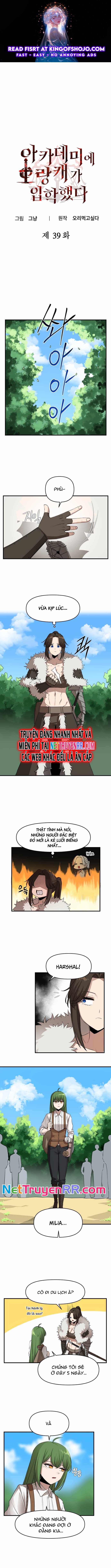 Kẻ Man Rợ Bước Vào Học Viện Danh Giá Chương 39 Ảnh 2