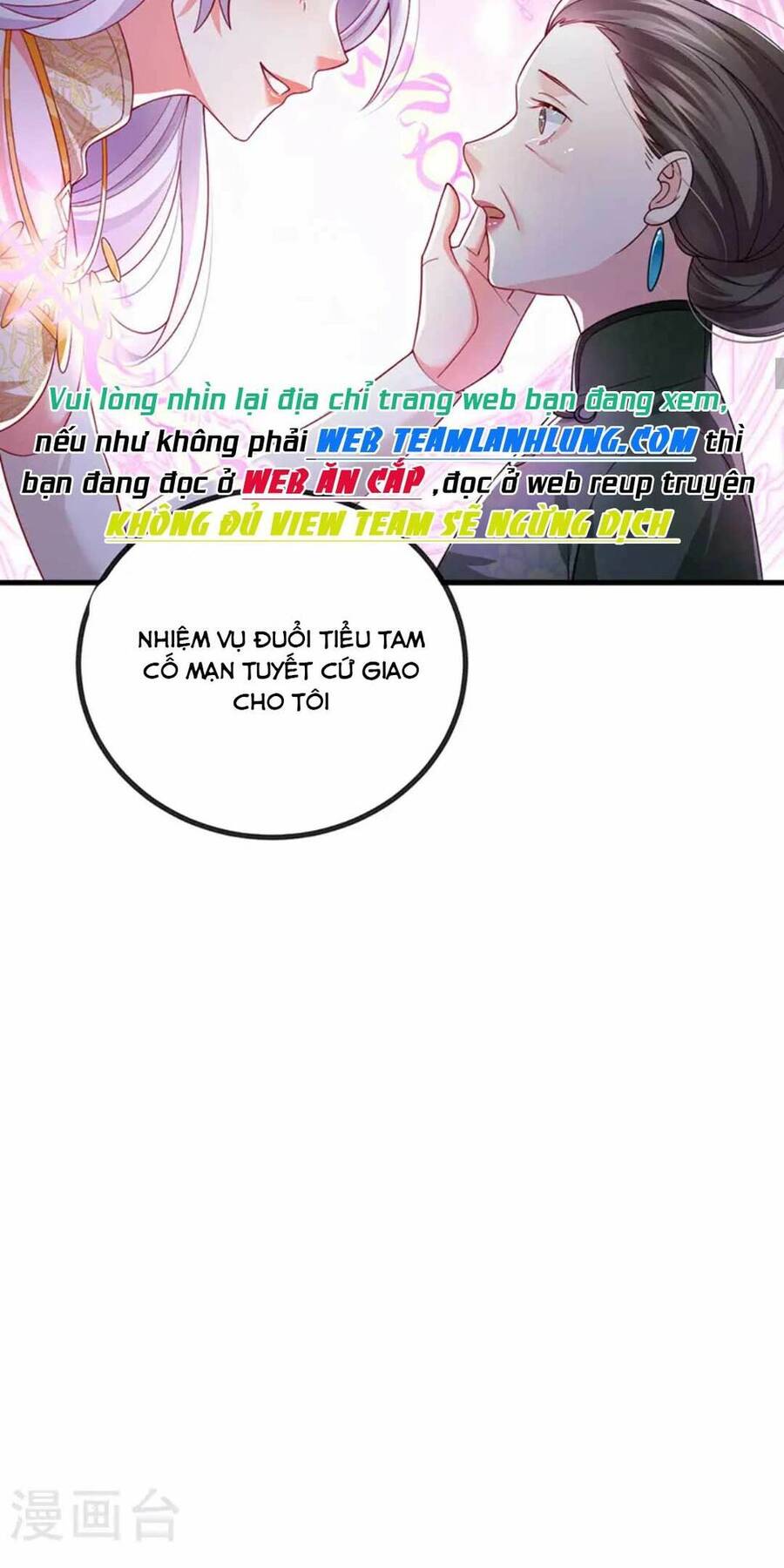 100 Cách Ngược Tra Nữ Chương 81 Ảnh 19