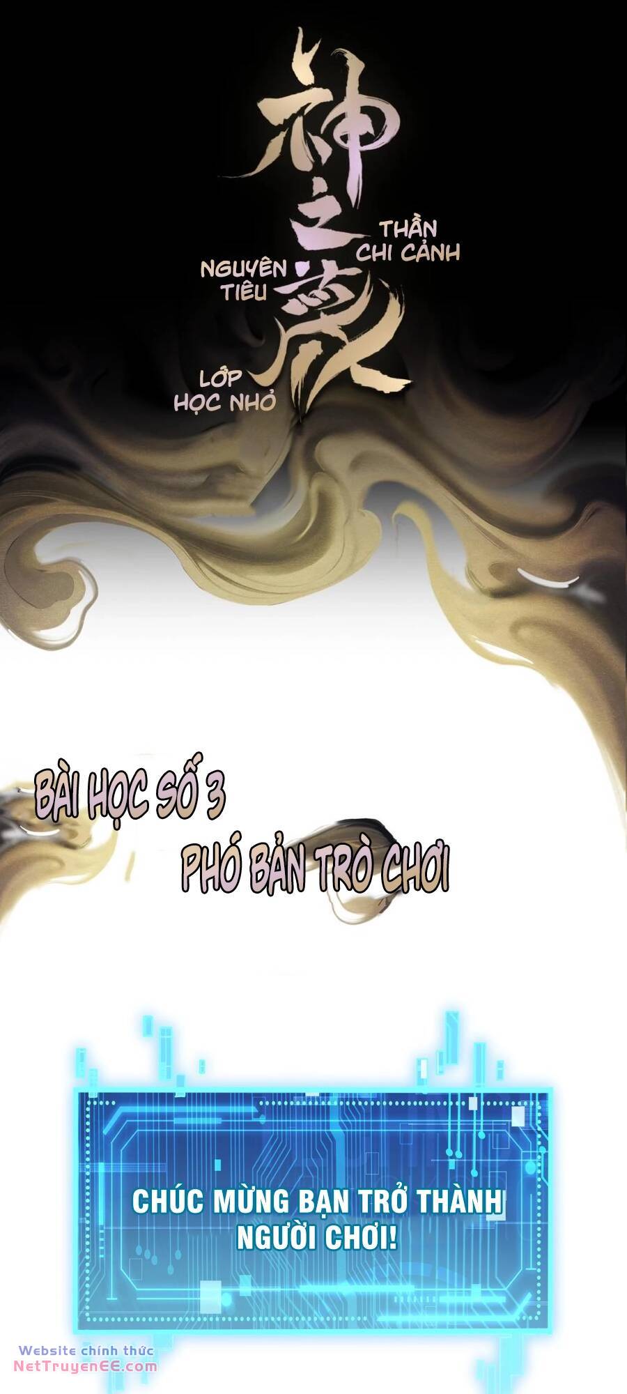 Thần Chi Cảnh Chương 3 Ảnh 42