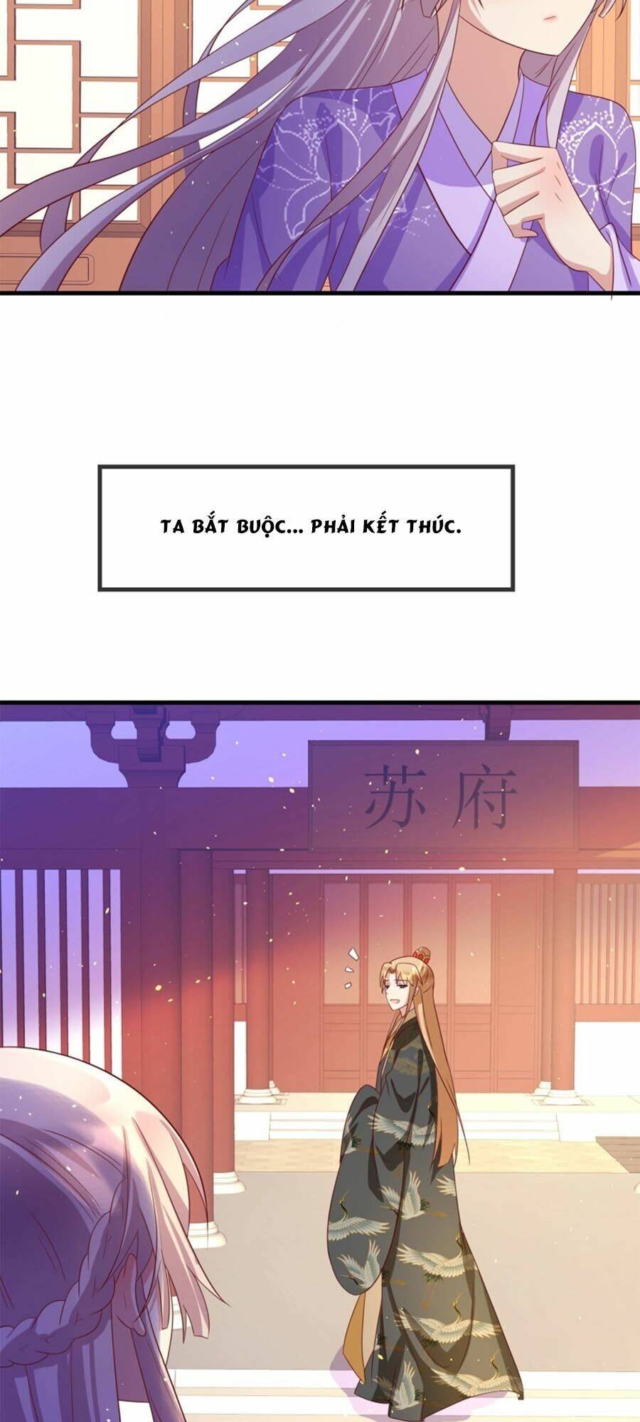 Dưỡng Thú Vi Phi Chương 52 Ảnh 19