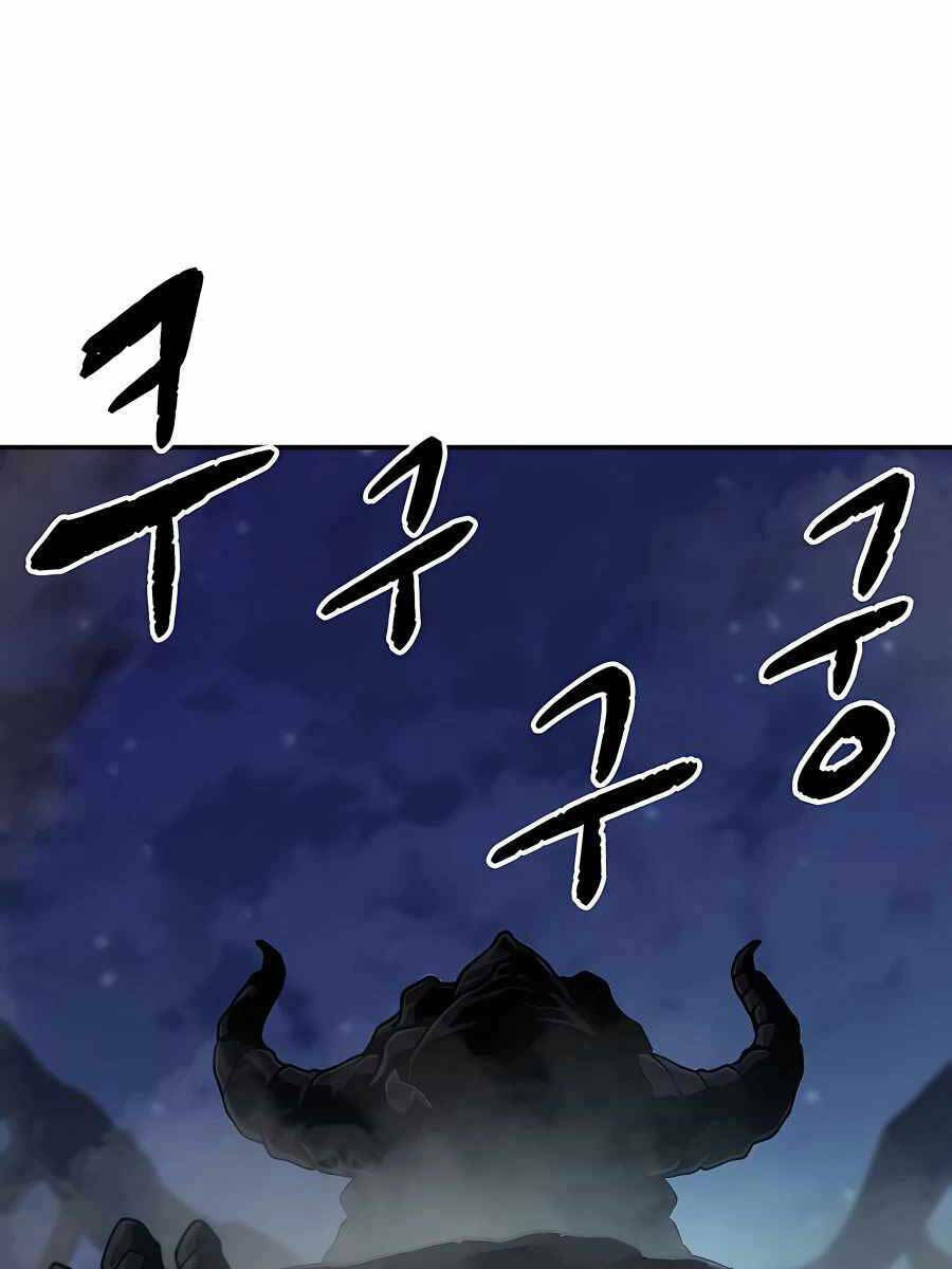 Hiệp Sĩ Xương Khô Chương 0 Ảnh 51