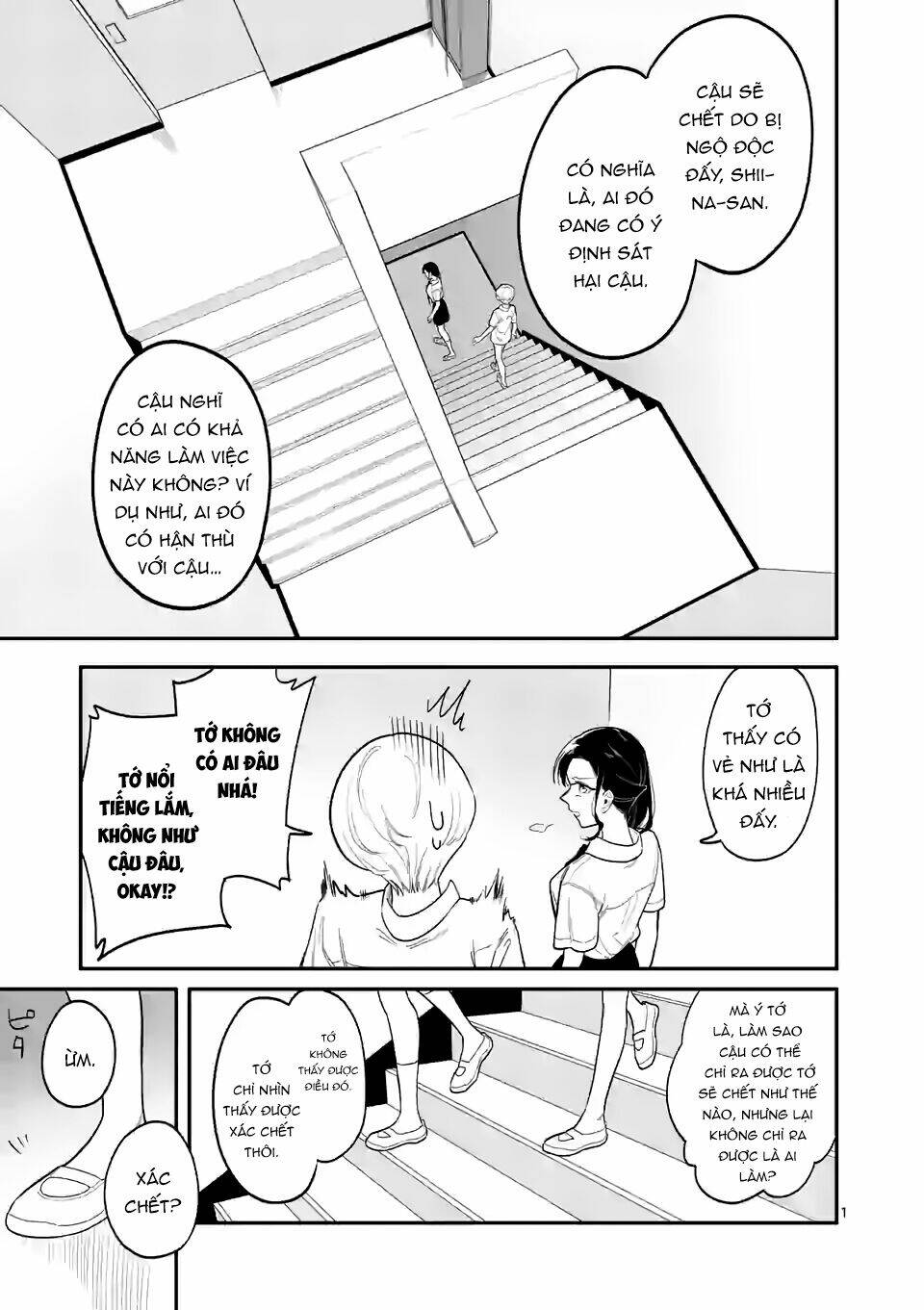 Usotsuki Satsuki Shi Ga Mieru Chương 33 Ảnh 3