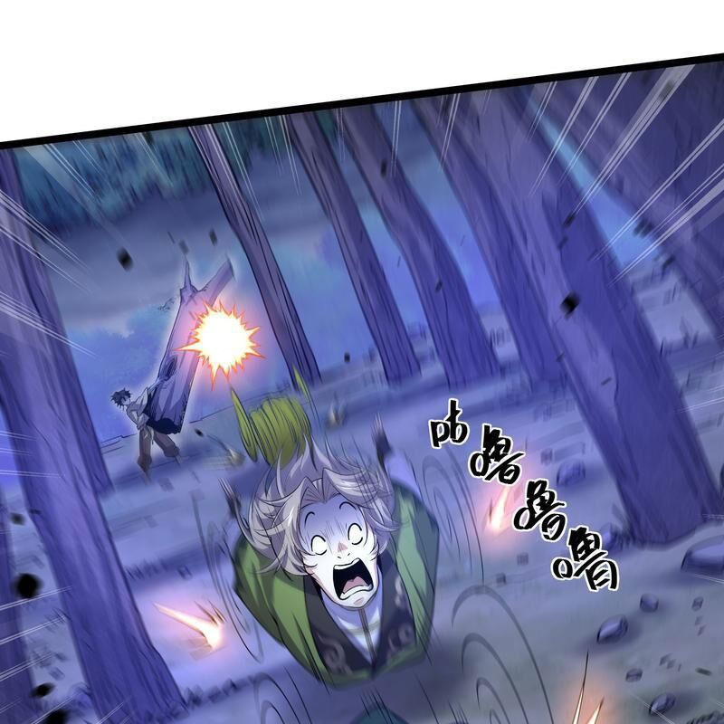 Xuyên Không Đến Thế Giới Tu Chân, Ta Vậy Mà Kích Hoạt Được Hệ Thống Plants Vs Zombie Chương 5 Ảnh 38