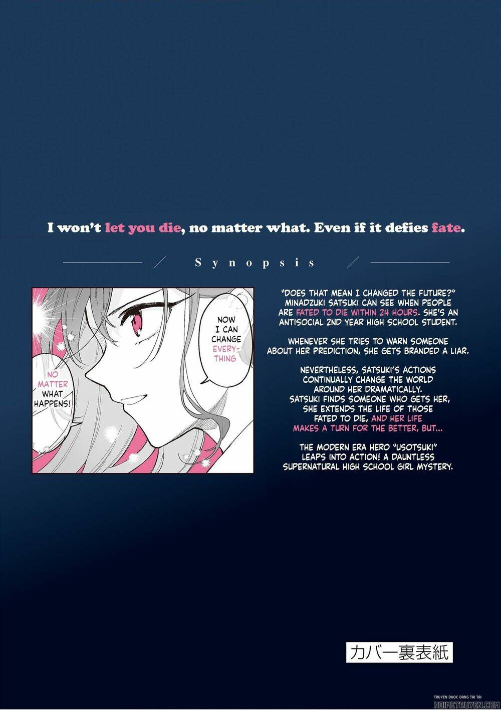 Usotsuki Satsuki Shi Ga Mieru Chương 28.5 Ảnh 13