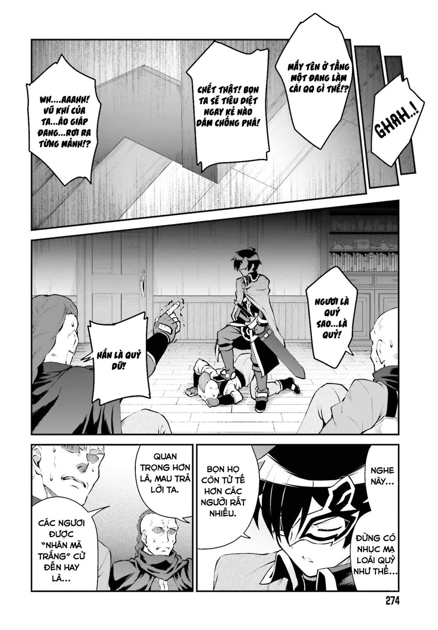 Maou Toubatsu Shita Ato, Medachitakunai Node Guild Master Ni Natta Chương 28 Ảnh 11